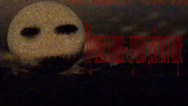 Взлом Гавруселя 02.04.24