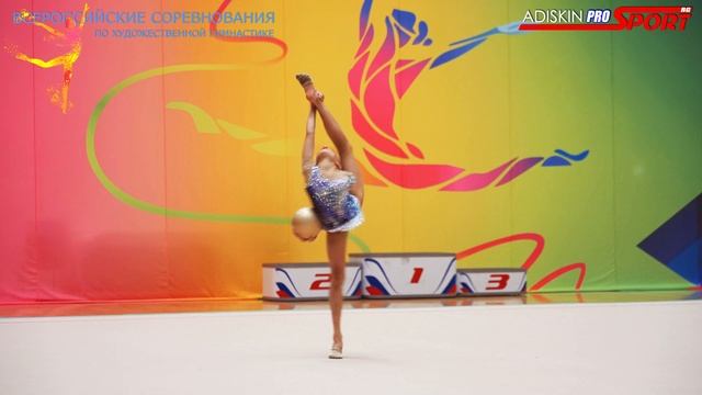Малахова Мария 1 РАЗРЯД Мяч (4К)