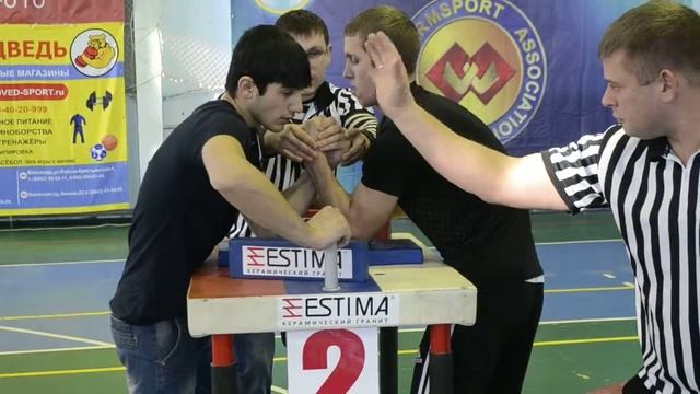 Чемпионат Южного федерального округа 2014 192