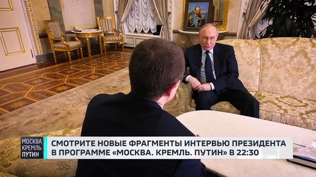 «Создание условий для долгосрочного мира». Путин назвал результат, который устроил бы Россию.