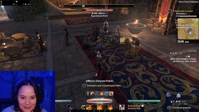 TESO прогулка по локациям ипоход по домикам