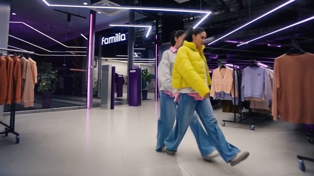 Familia - Охота на бренды (Агата Муциниеце) (2024)