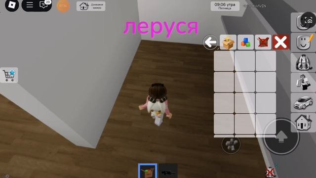 24 чеса живу ребёнком