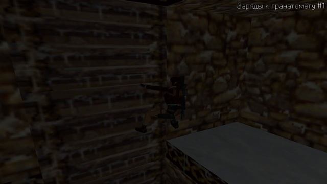 Tomb raider 2 - 13 уровень (все секреты и предметы)
