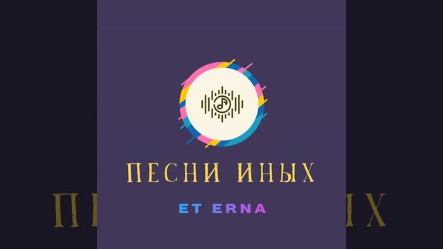 Как бензопила