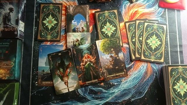 Что на работе!??🧿🔮🤔 к чему быть готовой?