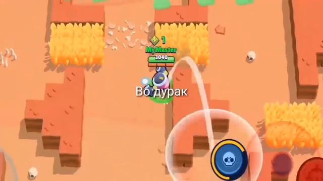 Зря я выбрал кнопку Hard