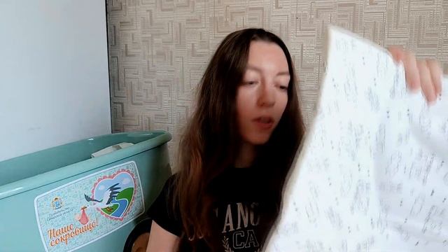 Распаковка подарочного бокса для новорожденного (Сам?