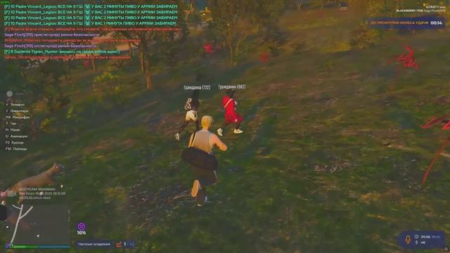 Grand Theft Auto V 2025.05.18 - 20.38.01.12.DVR - Trim