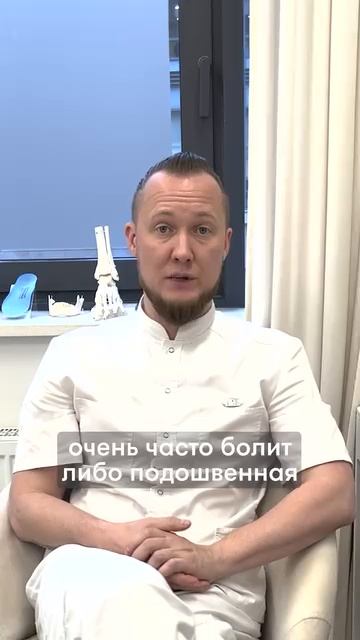 Какие симптомы могут указывать на проблемы со стопами у детей и взрослых?