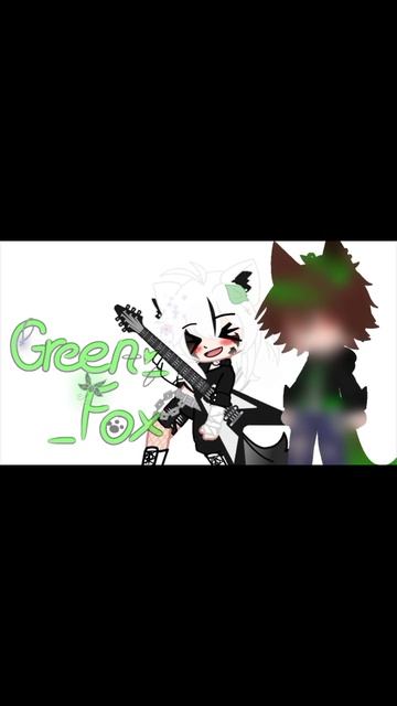 Стеша и Херел. первый вариант анимации: