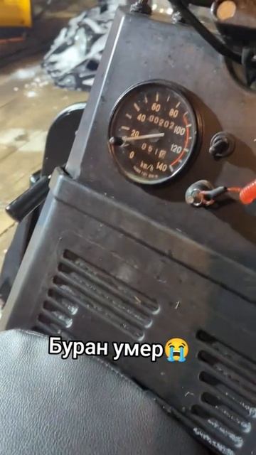 Я в ЩИ Даже на Легком Снегоходе! На Бурке 100% НЕ Пройти!