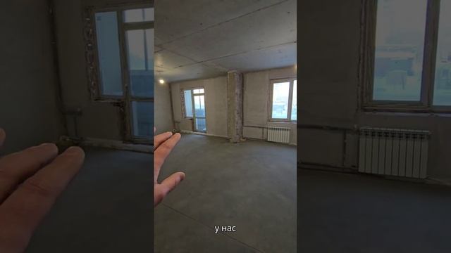 Замена стяжки пола от застройщика, штукатурка стен