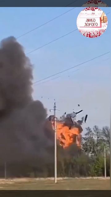 УДАР "ГИРАНИ-3"