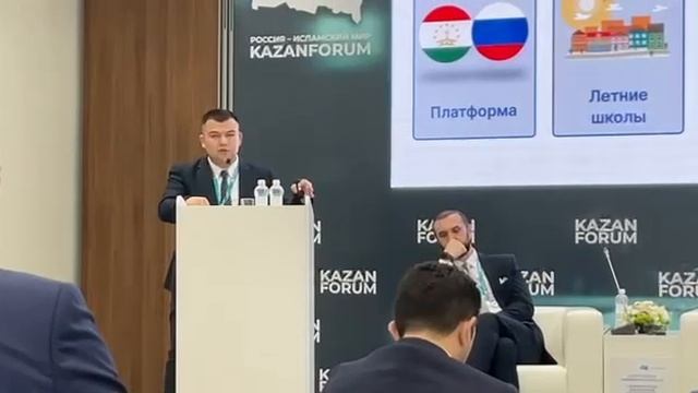Таджики предложили чинушам оплатить создание образовательных лагерей и образовательные гранты для св