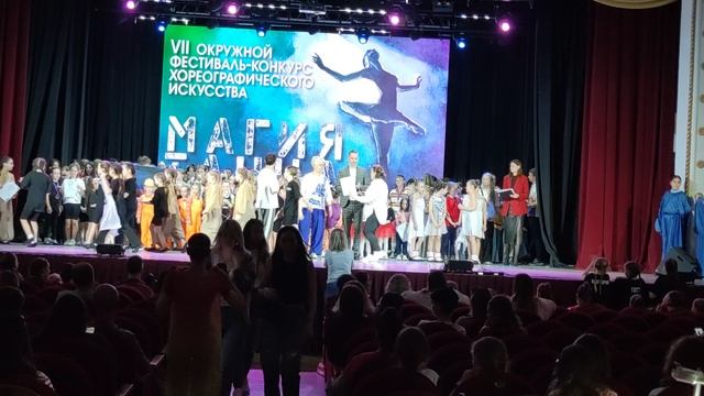 VID_20250517_154522