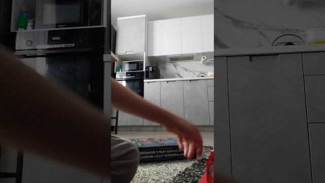 Как играть в асобые приметы