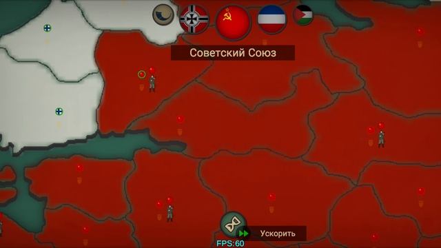 очень быстрый проигрыш