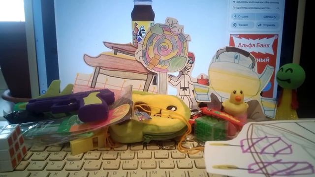 алиночка и мистер крабс и его друзья 2 мистер крокер зв