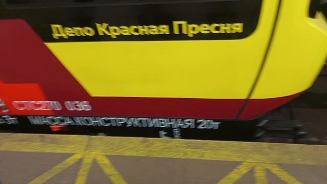 выставка ретровагонов на Полежаевской 18 мая 2025 года 10:59:54