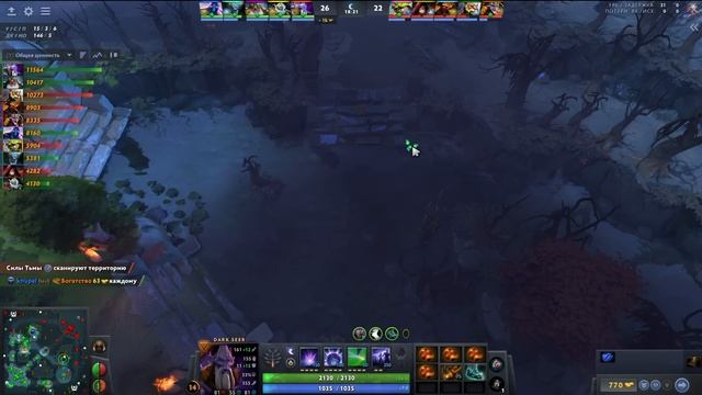 Топ 1 герой Доты | ДС в пике = ПОБЕДА | Dark Seer Dota 2