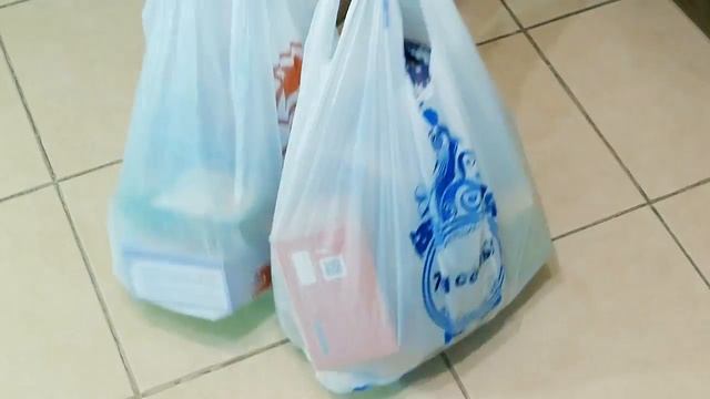 Зыс хард нью йеар