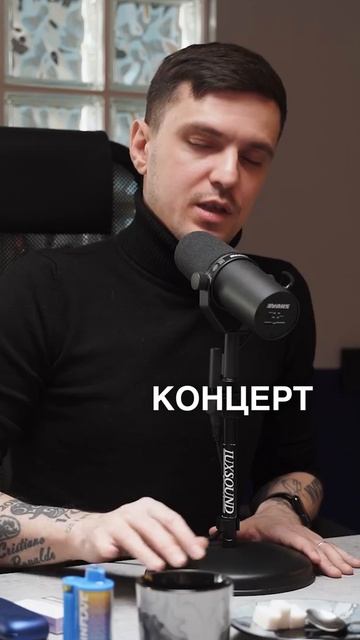 А чем вы гордитесь?