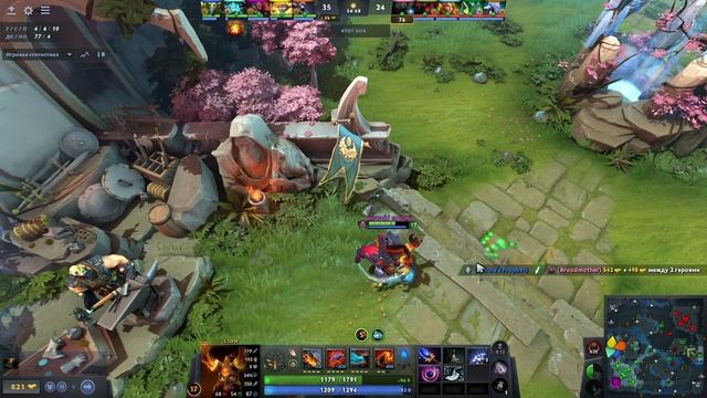 Испугали деда с косой, он хотел улизнуть, но у него не получилось 
5 lion 3 k mmr
