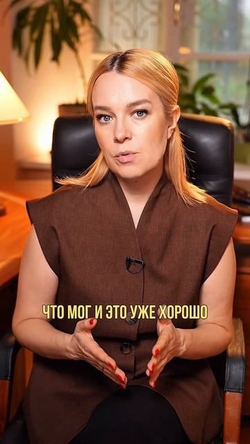 Ребёнок не умеет проигрывать? Это тревожный сигнал. А почему – разбираемся в видео.