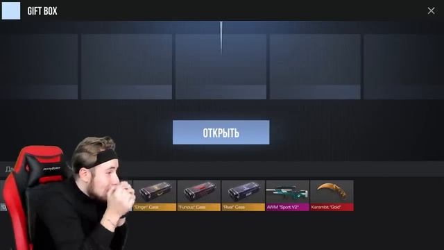 TicTac МЕНЯ ХОТЯТ УБИТЬ ПРЯМО НА СТРИМЕ В Standoff 2