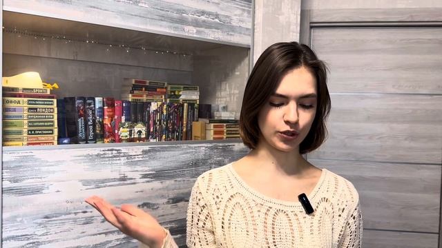 КНИЖНЫЕ ПОКУПКИ | самые выгодные покупки из Fix Price и Чиж