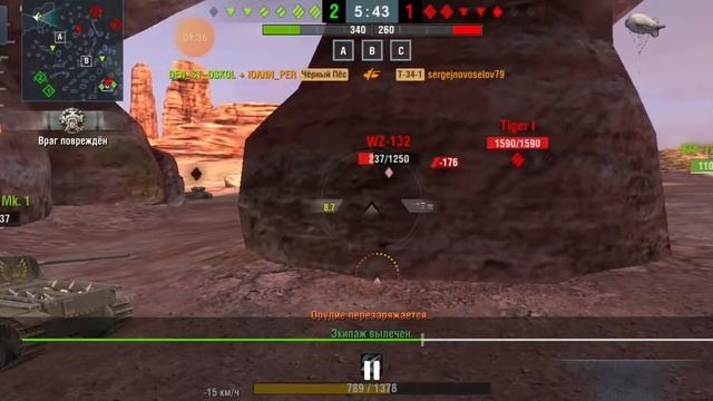 Чёрный пёс.mp4