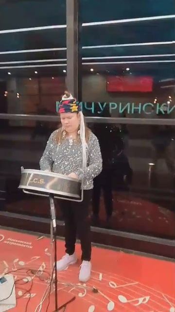 1-Первый SteelDrum России!