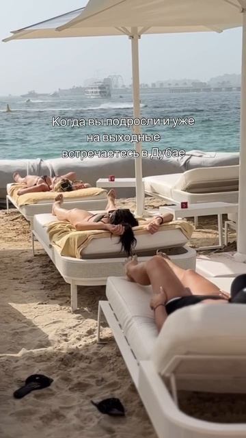 Слушаем и не осуждаем...