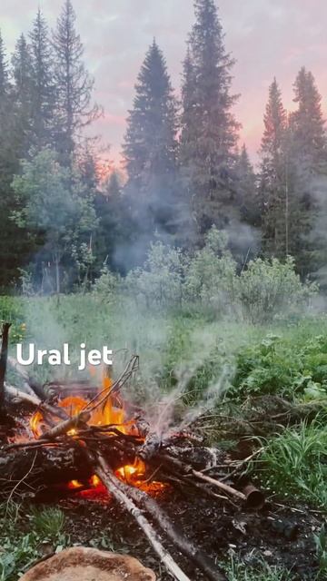 Вечер на любимой реке!