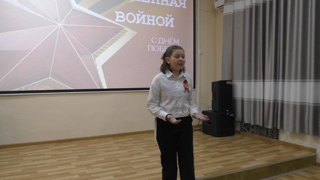 21665 «В старом танке» Владимир Карпович Железников . Читает Дрюкина София Дмитриевна