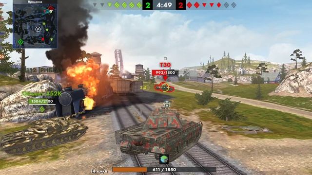 Tanks Blitz. E 75 TS (8)