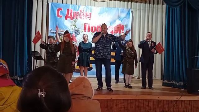 День Победы.mp4