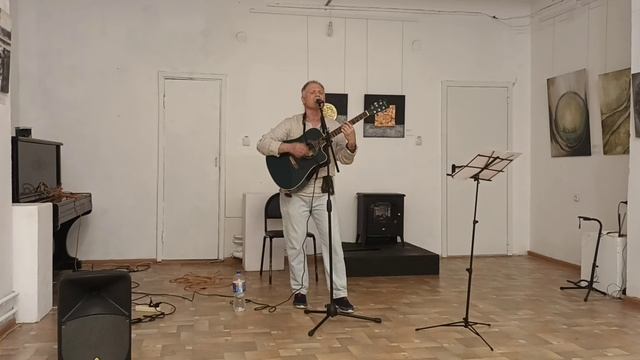 Каменный цветок - Алекс Макеев