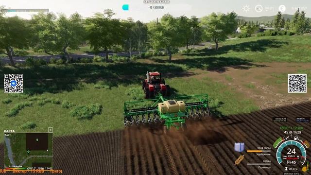 #63, Карта «Золотой Колос» ,Farming Simlulator 19.