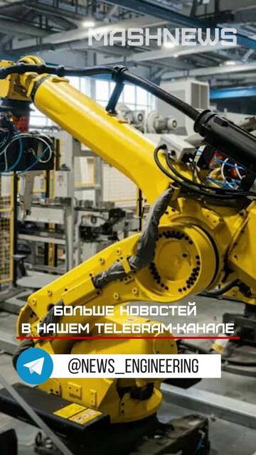 Автозавод «Урал» запустил новые участки по выпуску деталей для ведущих мостов грузовиков