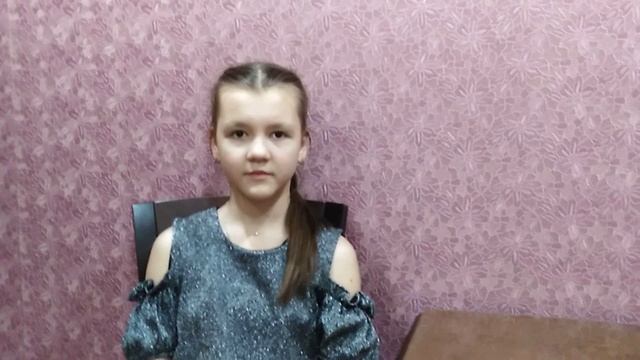 23 февраля 2020