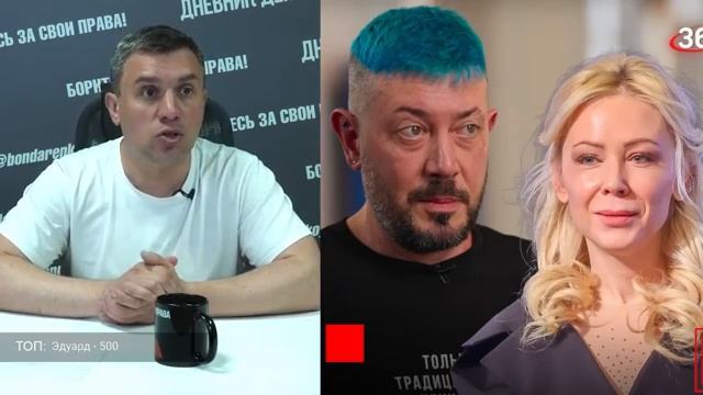Суд_запретил_называть_Мизулину_П_здулиной