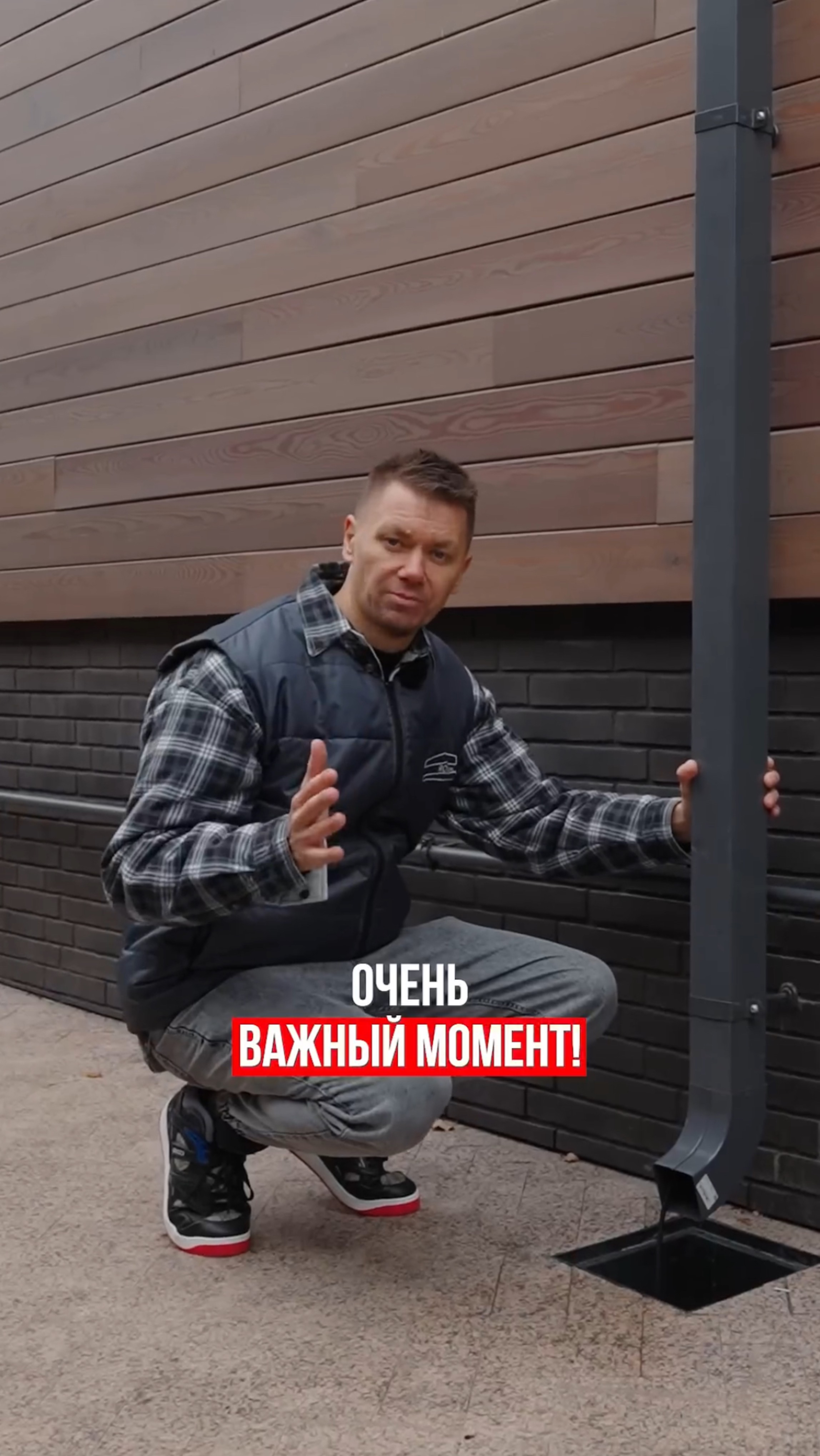 Зачем нужен греющий кабель в водосточной трубе
