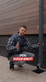 Зачем нужен греющий кабель в водосточной трубе