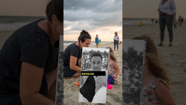 Одна ситуация: две разные системы воспитания