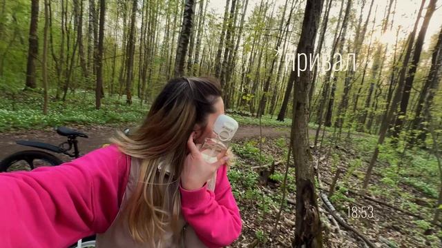 VLOG // КАТАЕМСЯ НА ВЕЛОСИПЕДАХ / ПРОЕХАЛИ 15 КМ / ПЕРВЫЙ ВЛОГ
