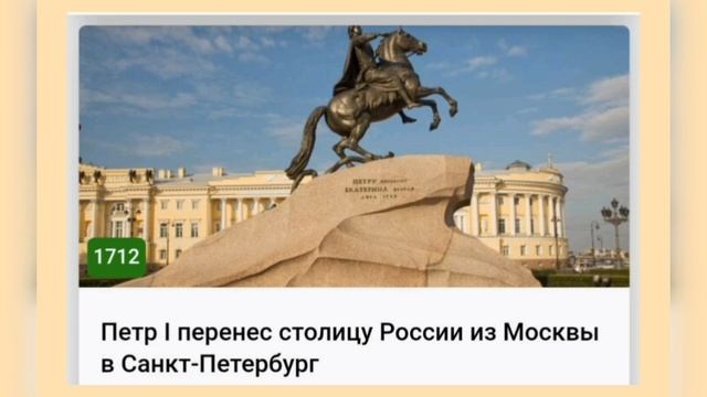 🌺19 МАЯ•ПОНЕДЕЛЬНИК•2025•