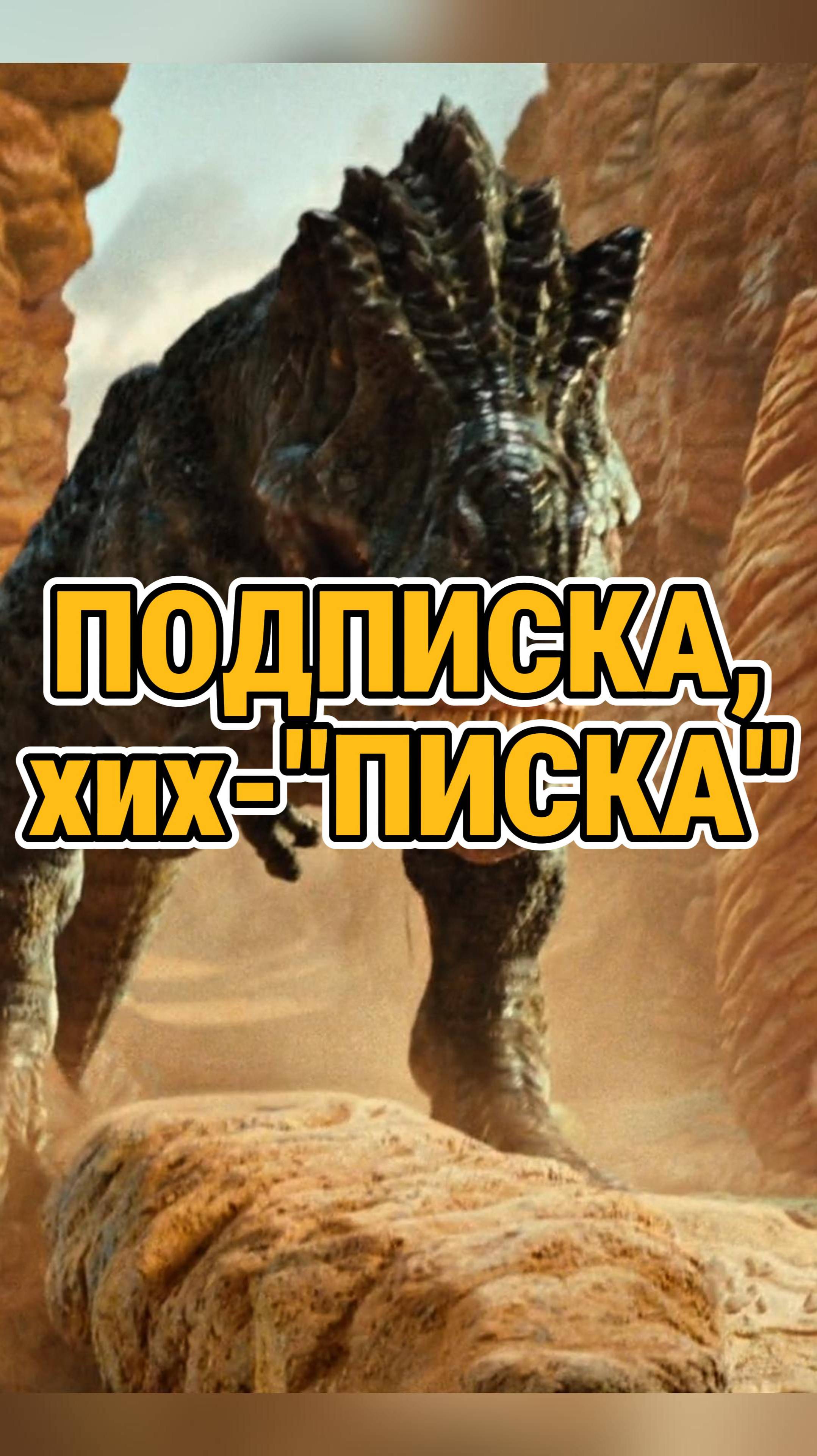 чемпион мира по тупости...