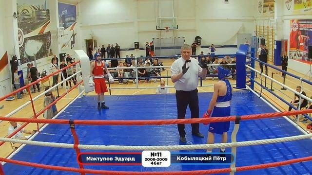 Мактупов (ШБР) & Кобыляцкий (Екатеринбург)